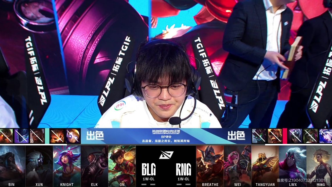 TSM轻取RNG,369线上压制力十足宿敌对决成都决赛之夜,点燃全场激情的简单介绍 TSM轻取RNG,369线上压制力十足宿敌对决成都决赛之夜,点燃全场激情的简单介绍