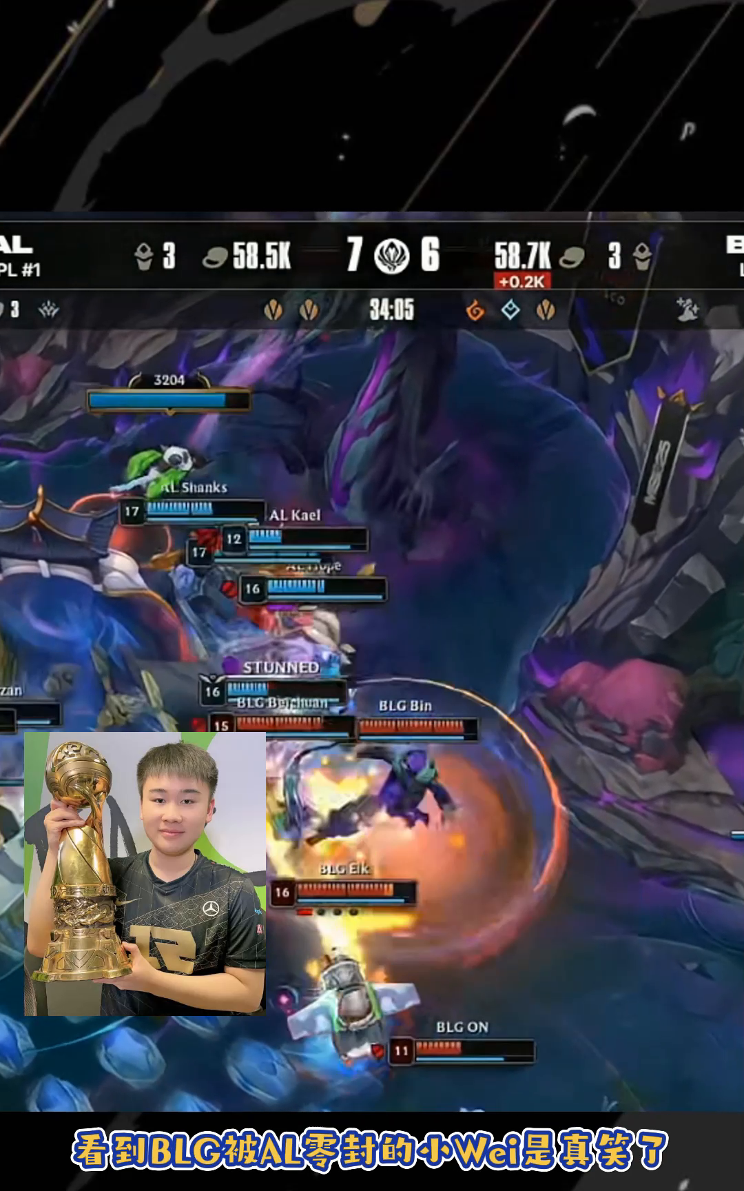 C9血洗JDG，Hanssama团战一打五强强对话小组赛，强势挺进下一轮