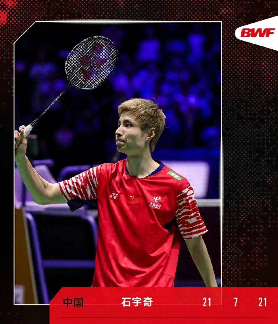 韩国队逆转泰国队,石宇奇带队取胜 韩国队逆转泰国队,石宇奇带队取胜