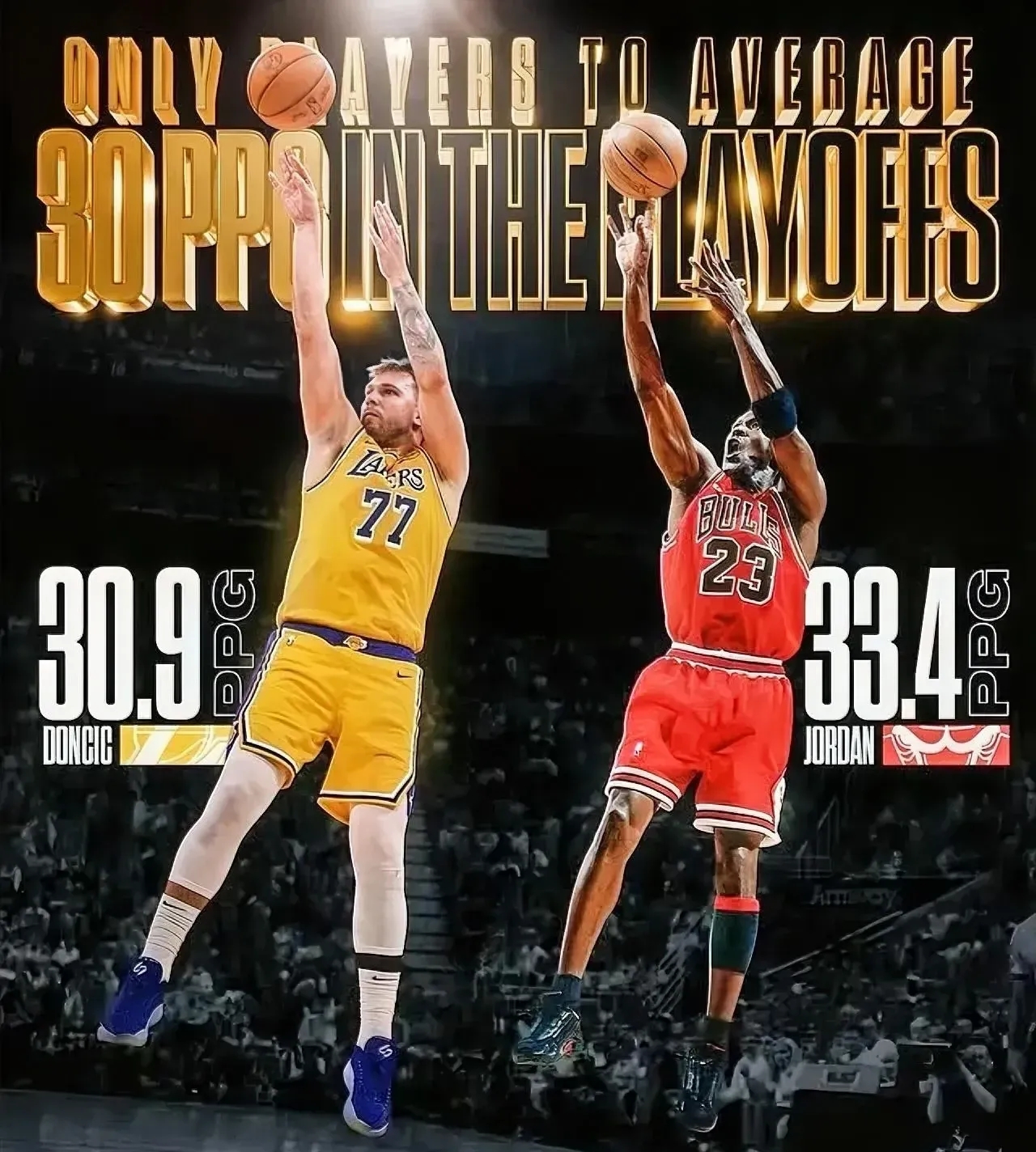 山西队翻盘雄鹿,东契奇刷新纪录 山西队翻盘雄鹿,东契奇刷新纪录