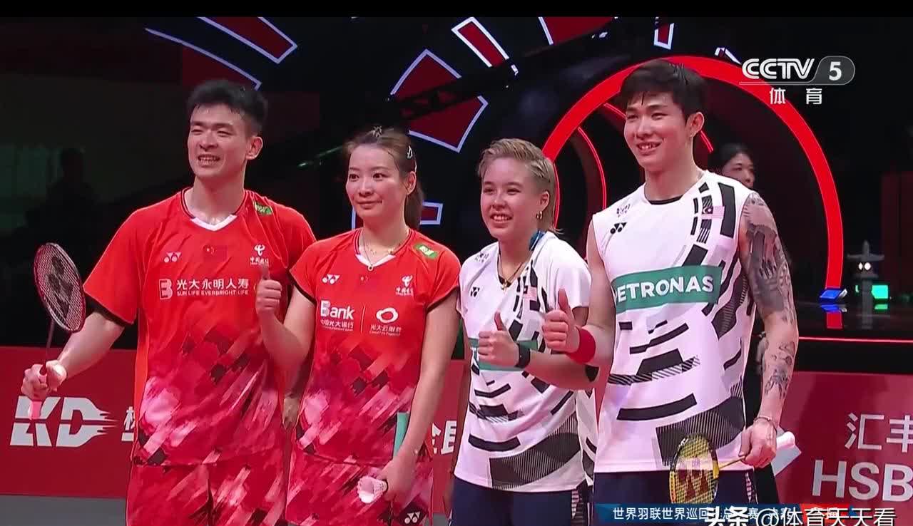 马来西亚队翻盘泰国队，郑思维点燃赛场