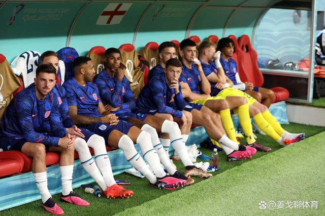 开云APP-摩洛哥翻盘里昂，凯恩统治全场