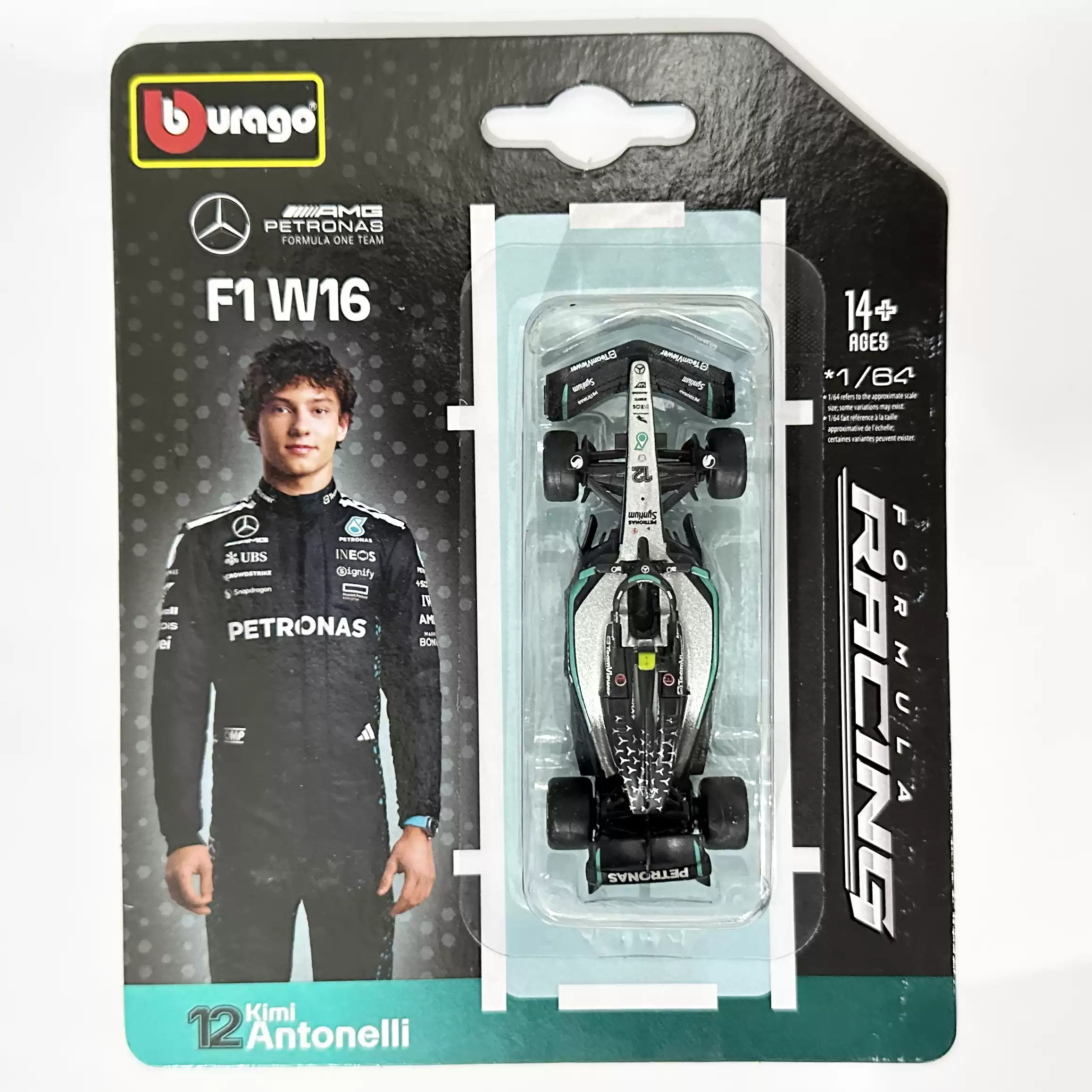 迈凯伦逆转法拉利，拉塞尔统治全场