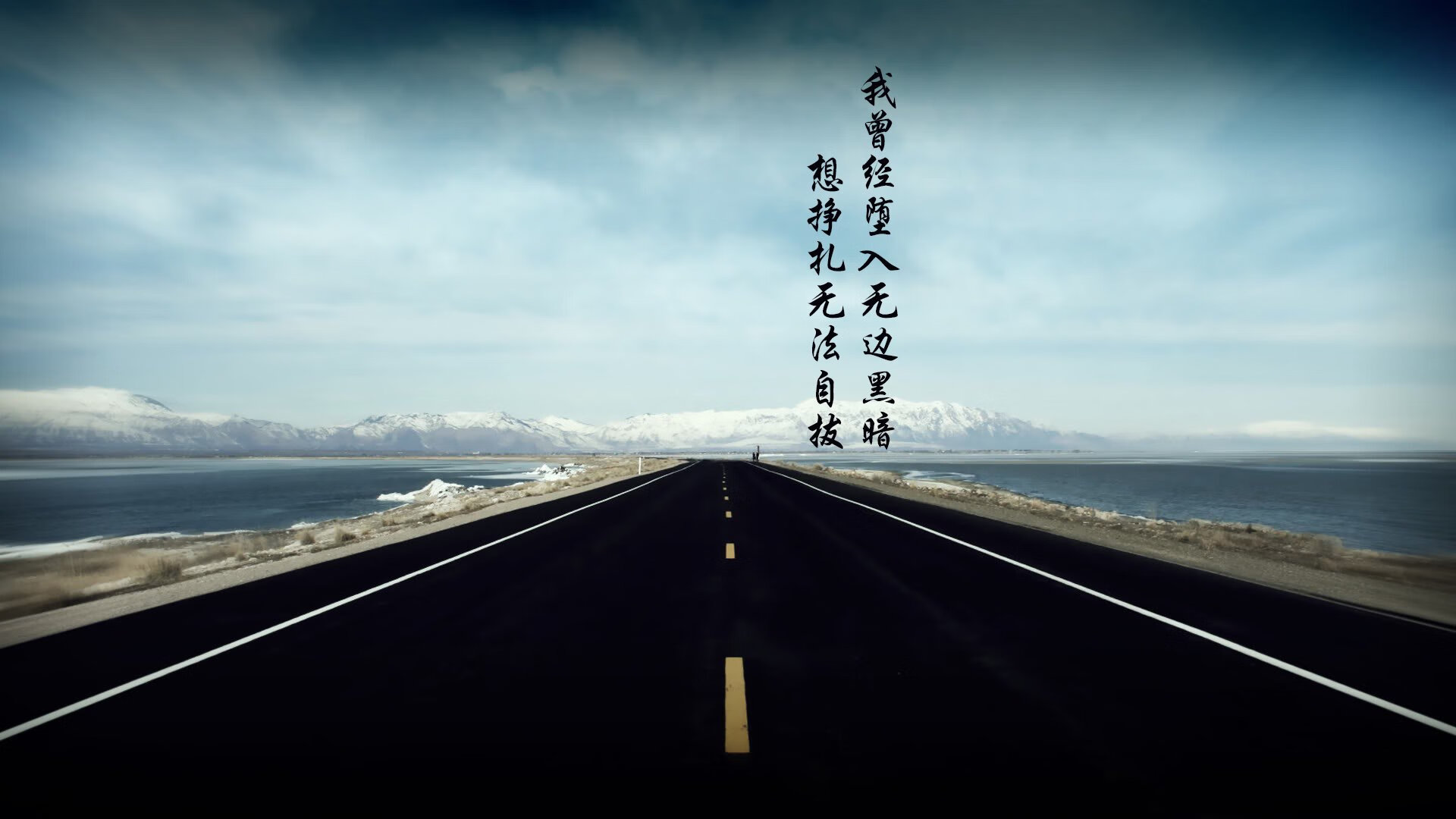 开云体育登录-国家德比之夜，那个时空错位的亚洲奇迹