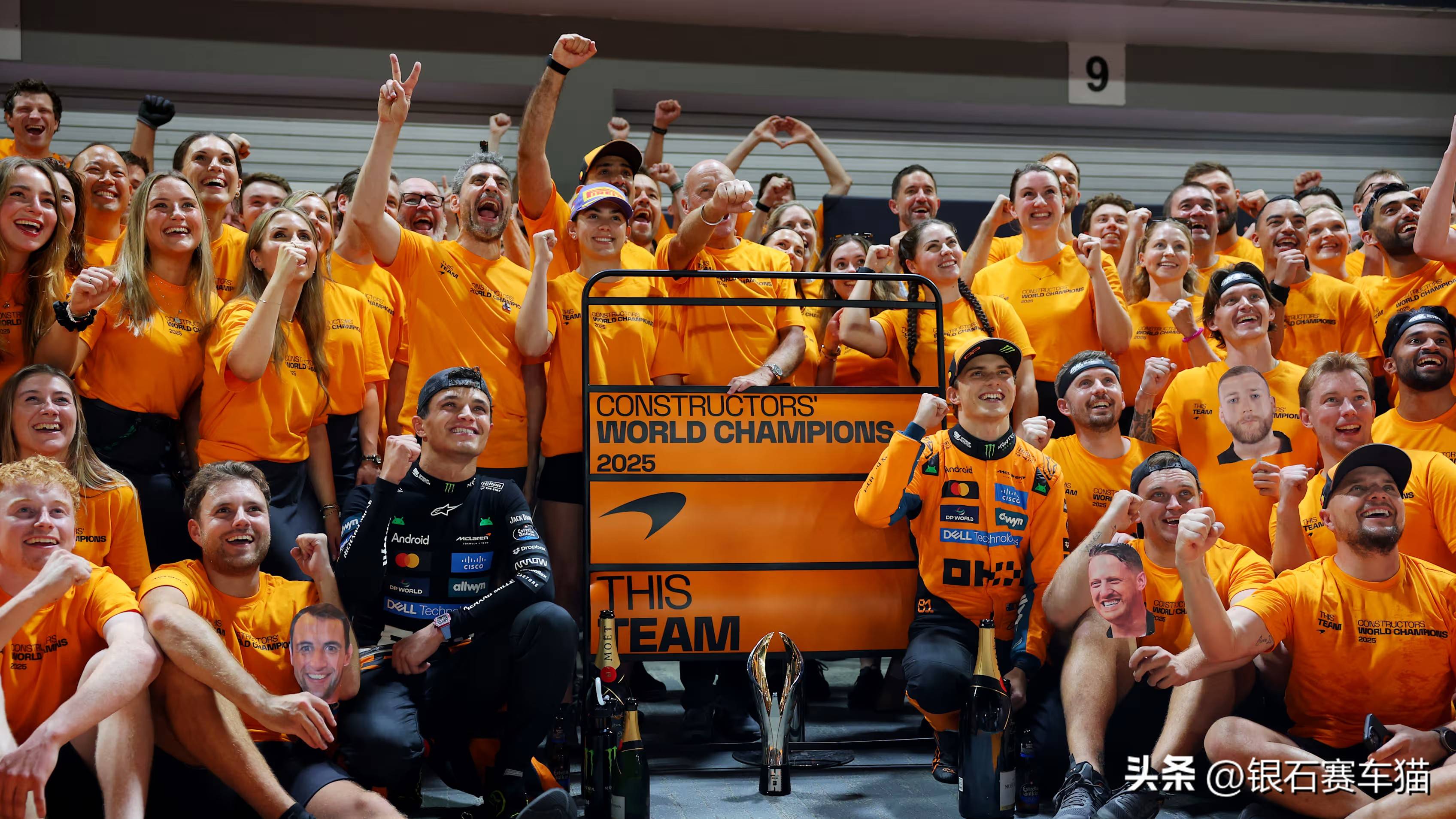 迈凯伦横扫哈斯车队,维斯塔潘带队取胜 迈凯伦横扫哈斯车队,维斯塔潘带队取胜